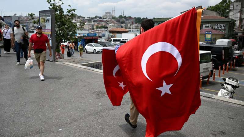 ЦБ Турции может повысить учетную ставку до 35 процентов