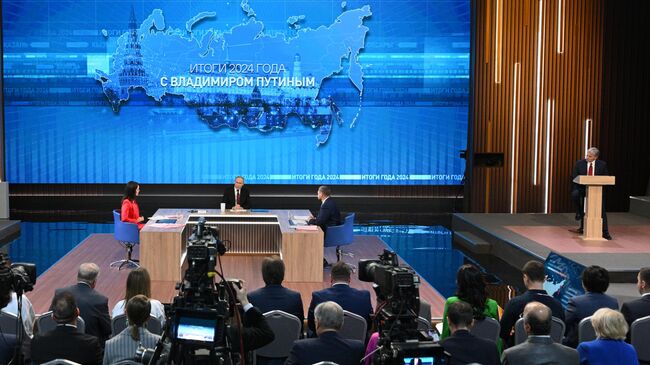 Итоги года с Владимиром Путиным. Онлайн-репортаж