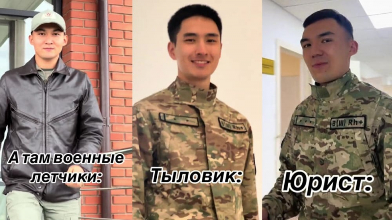 &ldquo;Крашей Нацгвардии&ldquo; нашли в Казнете