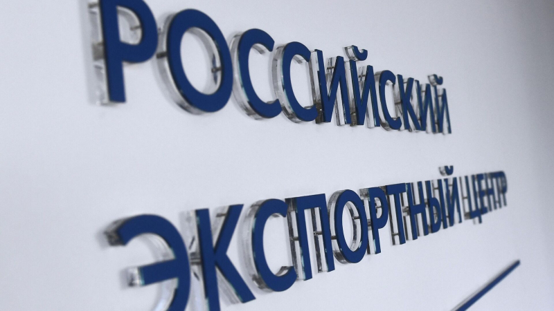 РЭЦ помогает отечественным системам водоочистки покорять мировой рынок